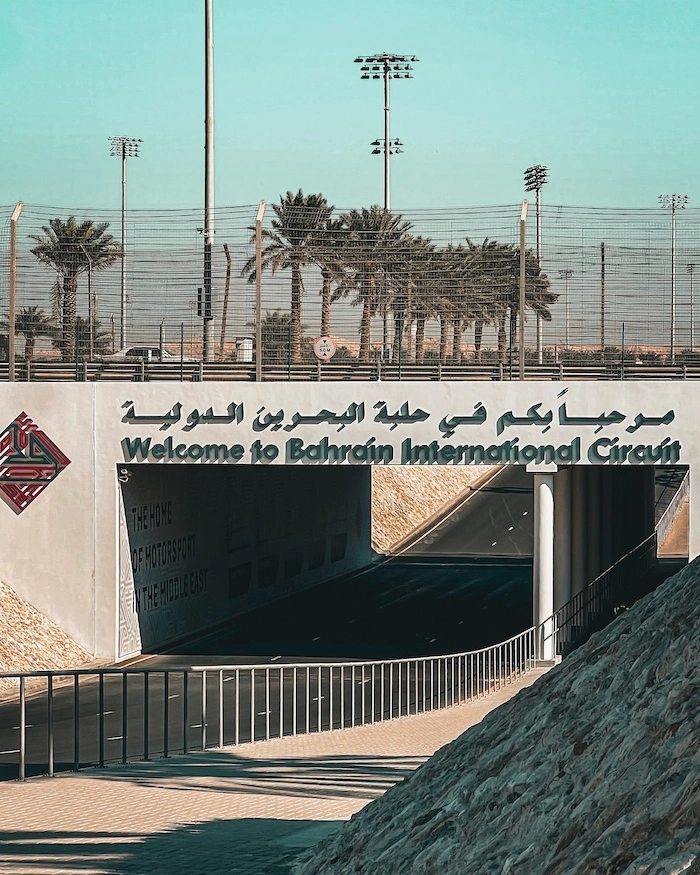 Bahrainin formularataa